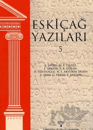 Eskiçağ Yazıları 5 – Kolektif – Arkeoloji ve Sanat Yayınları kitap kapağı
