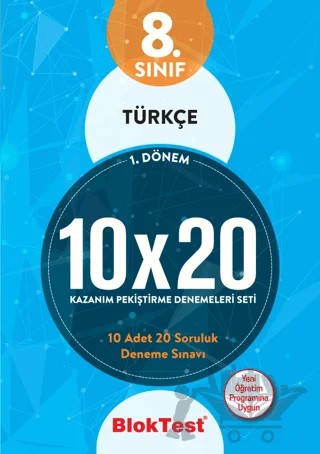 8. Sınıf Bloktest 1.Dönem Türkçe 10x20 Kazanım Pekiştirme Denemeleri Seti – Kolektif – Tudem Yayınları - Bayilik kitap kapağı