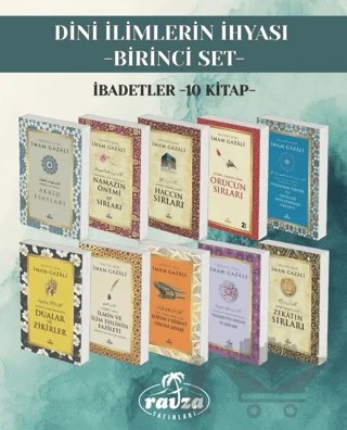 Dini İlimlerin İhyası Birinci Set İbadetler (10 kitap) – İmam Gazali – Ravza Yayınları kitap kapağı