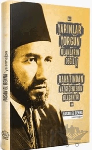Hasan El Benna’ya Armağan – Fatih Köçer – Nuhbe Yayınevi kitap kapağı