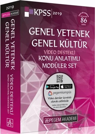 2019 KPSS Genel Yetenek Genel Kültür Video Destekli Konu Anlatımlı Modüler Set (6 Kitap) – Kolektif – Pegem Akademi Yayıncılık kitap kapağı