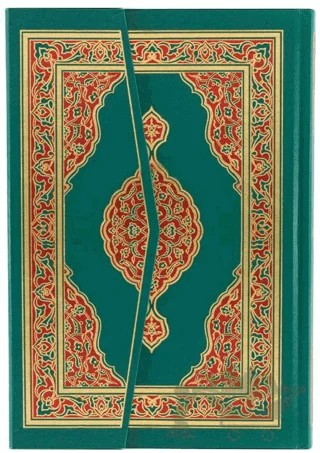 Rahle Boy Kur'an-ı Kerim (Yeşil Renk) – Kolektif – Envar Neşriyat kitap kapağı