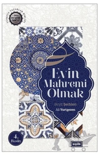Evin Mahremi Olmak – Ali Yurtgezen – Eşik Yayınları kitap kapağı