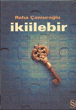 İkiilebir – Reha Çamuroğlu – Everest Yayınları kitap kapağı