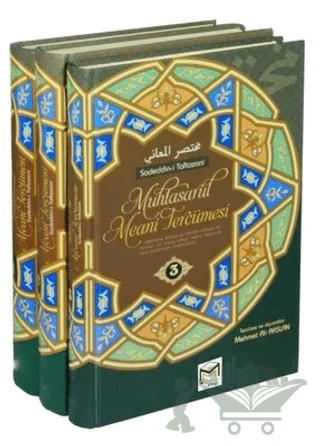 Muhtasarul Meani Tercümesi – Sadettin Taftazani – Mütercim Kitap kitap kapağı