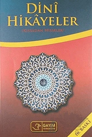 Dini Hikayeler – Ali Eren – Gayem Yayın Dağıtım kitap kapağı