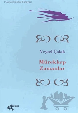 Mürekkep Zamanlar – Veysel Çolak – Papirüs Yayınevi kitap kapağı