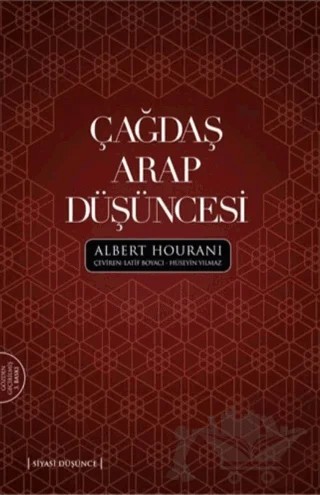 Çağdaş Arap Düşüncesi – Albert Hourani – İnsan Yayınları kitap kapağı
