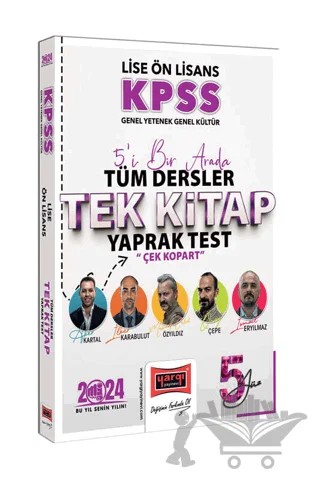 2024 KPSS Lise Ön Lisans GK-GY 5Yüz Ekibi Tüm Dersler Çek Kopart Yaprak Test – Kolektif – Yargı Yayınevi kitap kapağı