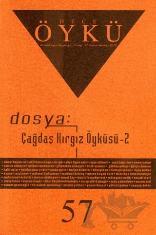 Hece Öykü Dergisi Sayı: 57 – Hece Dergisi kitap kapağı