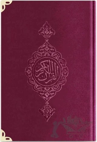 Hafız Boy Kadife Kur'an-ı Kerim (Mürdüm Mor, Yaldızlı, Mühürlü) - 1017 Mürdün Mor – Kolektif – Hayrat Neşriyat kitap kapağı