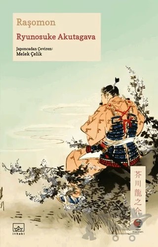 Raşomon – Ryunosuke Akutagava – İthaki Yayınları kitap kapağı