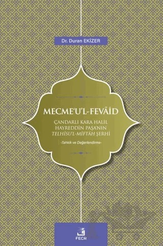 Mecme'u'l - Fevaid – Duran Ekizer – Fecr Yayınları kitap kapağı