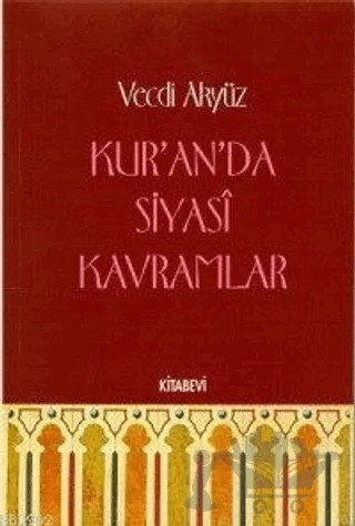 Hadislerle İslam Fıkhı Cilt: 3 – İmam Tahavi – Kitabi Yayınevi kitap kapağı