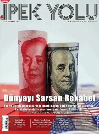 Modern İpek Yolu Dergisi Sayı: 5 Ekim 2018 – Modern İpek Yolu Dergisi kitap kapağı