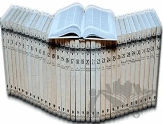 İslam Ansiklopedisi (45 Cilt Takım) – Kolektif – Türkiye Diyanet Vakfı Yayınları kitap kapağı