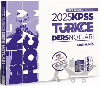 2025 KPSS Türkçe Ders Notları – Kadir Gümüş – Benim Hocam Yayınları kitap kapağı