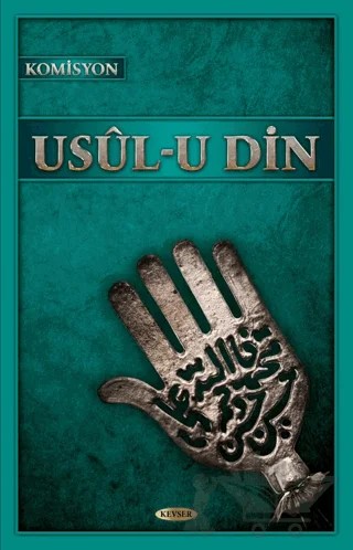 Ehl-i Beyt Mektebine Göre Usul-u Din – Kolektif – Kevser Yayınları kitap kapağı