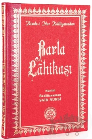 Barla Lahikası (Büyük Boy - Sırtı Deri) – Bediüzzaman Said Nursi – Envar Neşriyat kitap kapağı