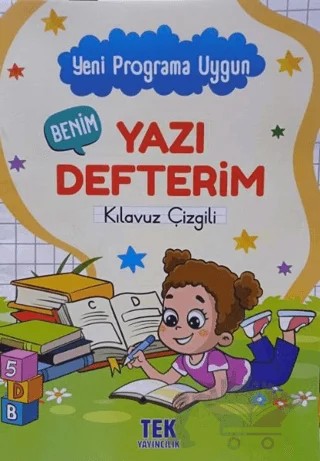1. Sınıf Tek Yazı Defterim Kılavuz Çizgili – Kolektif – Tek Yayıncılık kitap kapağı