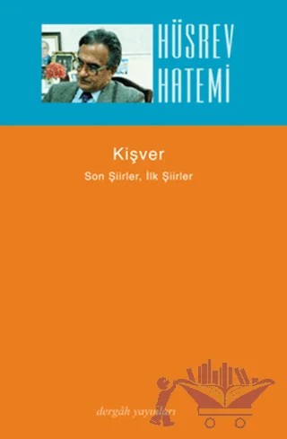 Kişver – Hüsrev Hatemi – Dergah Yayınları kitap kapağı