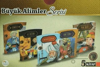 Büyük Alimler Serisi 5 Kitap – Hasan Yiğit – Maviçatı Yayınları kitap kapağı