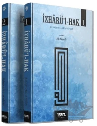 İzharü'l-Hak 2 Cilt Takım – Rahmetullah el-Hindi – İsam Yayınları kitap kapağı