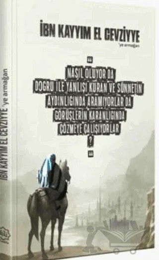 İbn Kayyım El Cevziyye’ye Armağan – Fatih Köçer – Nuhbe Yayınevi kitap kapağı