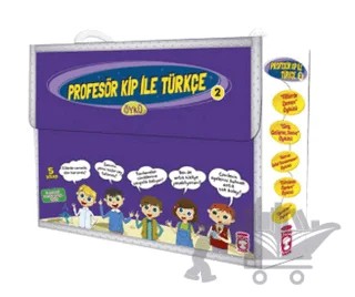 Profesör Kip ile Türkçe 2 Set (5 Kitap Takım) – Birsen Ekim Özen – Timaş Çocuk kitap kapağı