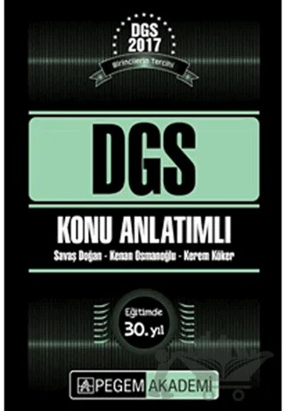 2017 DGS Konu Anlatımlı – Kenan Osmanoğlu, Kerem Köker, Savaş Doğan – Pegem Akademi Yayıncılık kitap kapağı