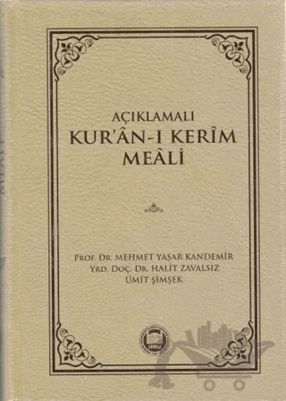 Açıklamalı Kur'an-ı Kerim Meali – Kolektif – Marmara Üniversitesi İlahiyat Fakültesi Vakfı kitap kapağı