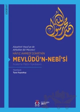 Hafız Ahmedi Şükri’nin Mevlüdü’n-Nebi’si – Kolektif – DBY Yayınları kitap kapağı