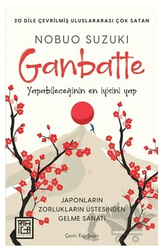 Ganbatte – Nobuo Suzuki – Athica Yayınları kitap kapağı
