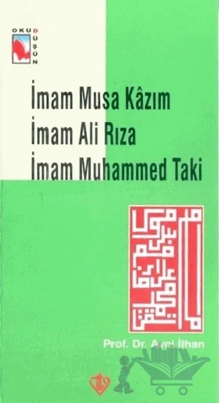 İmam Musa Kazım İmam Ali Rıza İmam Muhammed Taki – Avni İlhan – Türkiye Diyanet Vakfı Yayınları kitap kapağı