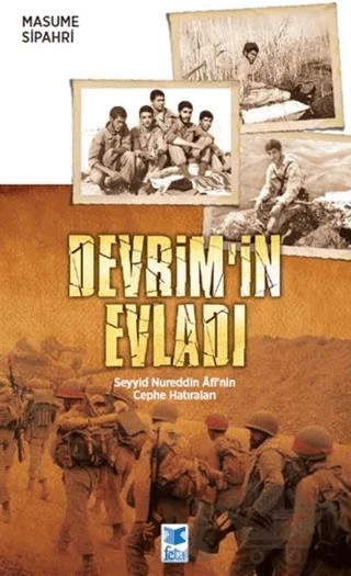 Devrim’in Evladı – Masume Sipehri – Feta Yayıncılık kitap kapağı