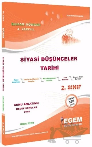 2. Sınıf 4. Yarıyıl Siyasi Düşünceler Tarihi Konu Anlatımlı Hedef Sorular - Kod 2259 – Kolektif – Egem Eğitim Yayınları kitap kapağı