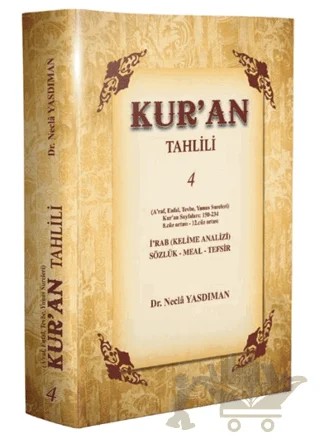 Kur'an Tahlili 4. Cilt – Necla Yasdıman – DDY Yayınları kitap kapağı