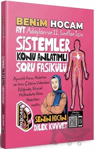 AYT Adayları ve 11. Sınıflar için Sistemler Konu Anlatımlı Soru Fasikülü – Dilek Kuvvet – Benim Hocam Yayınları kitap kapağı