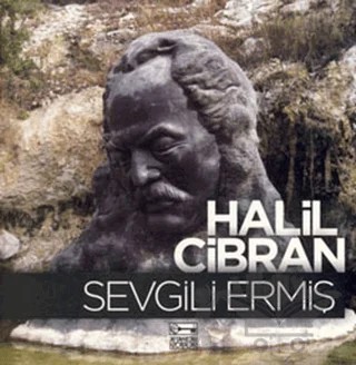 Sevgili Ermiş – Halil Cibran – Anahtar Kitaplar Yayınevi kitap kapağı