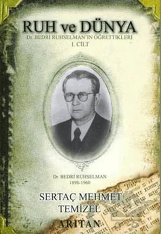 Ruh ve Dünya Cilt: 1 – Sertaç Mehmet Temizel – Arıtan Yayınevi kitap kapağı