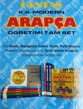 Modern Arapça Öğretimi Multimedya DVD Tam Set (2 DVD + 11 Kitap) – Mahmut İsmail Sini – Cantaş Yayınları kitap kapağı