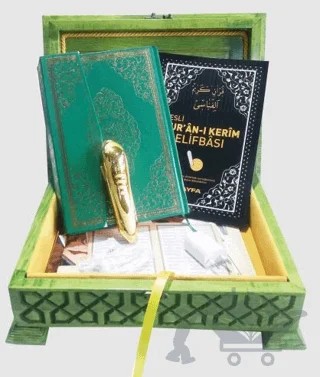 Ahşap Orta Boy Kalem Kur'an-ı Kerim Seti V 6.1 - Lüks Ahşap Kutu (TS034) – Kolektif – Ayfa Basın Yayın kitap kapağı