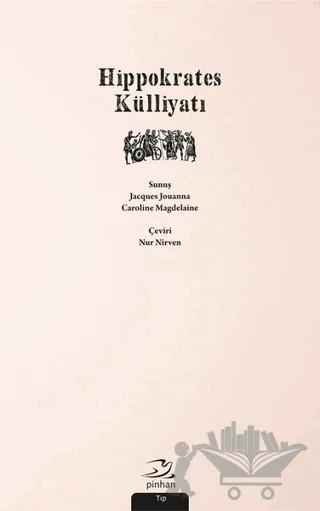 Hippokrates Külliyatı – Hippokrates – Pinhan Yayıncılık kitap kapağı