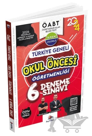 KPSS Okul Öncesi Öğretmenliği Türkiye Geneli Tamamı Çözümlü 6 Deneme Sınavı – İbrahim İşkar, Gazi Karabulut – Dizgi Kitap kitap kapağı