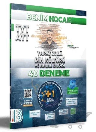 TYT Yapay Zeka Din Kültürü ve Ahlak Bilgisi 40 Deneme – Çetin Zencir – Benim Hocam Yayınları kitap kapağı
