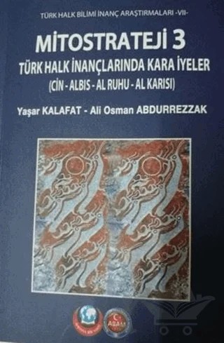 Mitostrateji 3 – Ali Osman Abdurrezzak, Yaşar Kalafat – ASAM Yayınları kitap kapağı