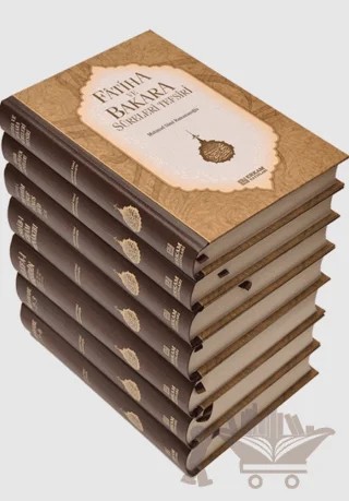 Mahmud Sami Ramazanoğlu Külliyatı (7 Kitap Takım) – Mahmud Sami Ramazanoğlu – Erkam Yayınları kitap kapağı