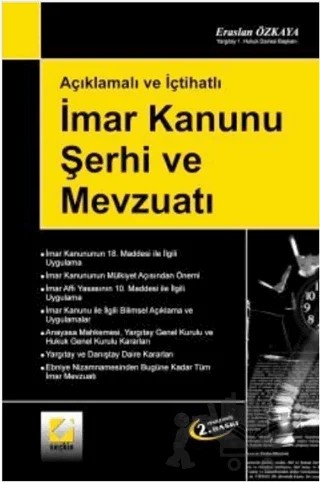 İmar Kanunu Şerhi ve Mevzuatı – Eraslan Özkaya – Seçkin Yayıncılık kitap kapağı