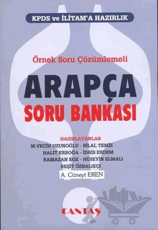 Örnek Soru Çözümlemeli Arapça Soru Bankası – Kolektif – Cantaş Yayınları kitap kapağı
