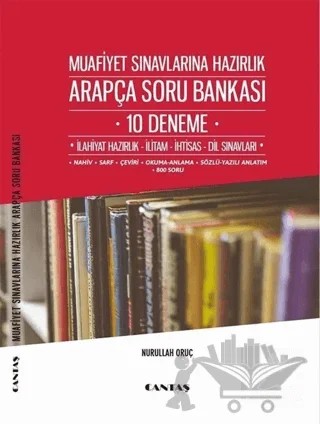 Muafiyet Sınavlarına Hazırlık Arapça Soru Bankası 10 Deneme – Nurullah Oruç – Cantaş Yayınları kitap kapağı